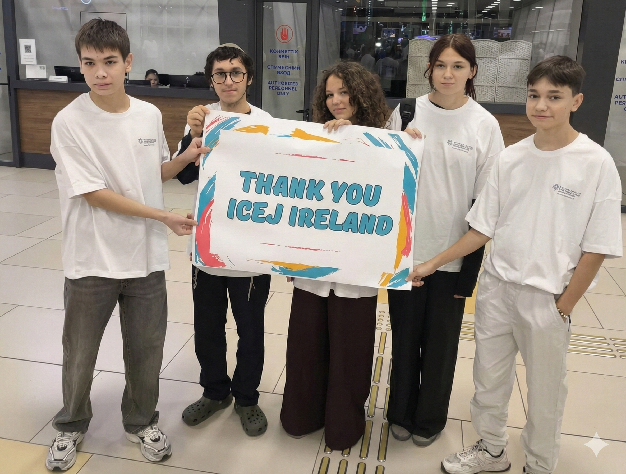 Child with Israeli flag in stroller